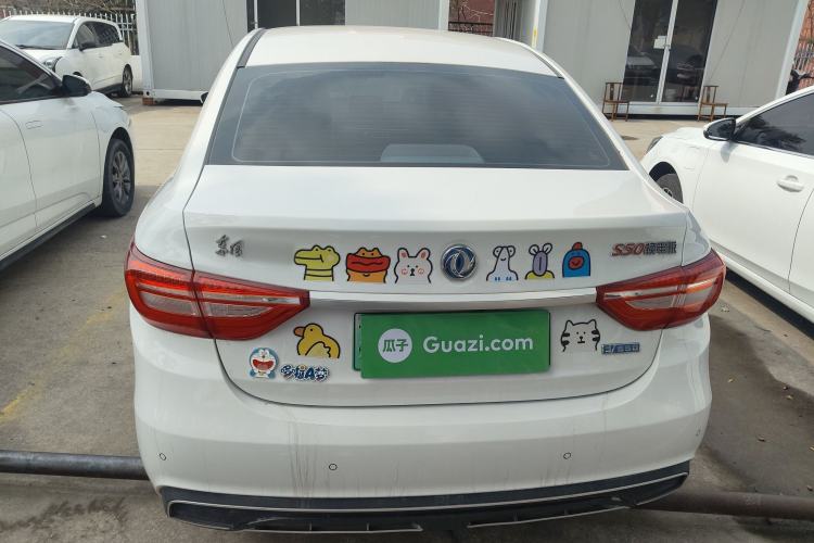 Used FORTHING S50 2021 Battery-Swapping Version