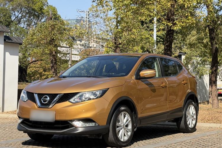 Used Nissan Qashqai 2017 2.0L CVT Elite Edition China V Standard