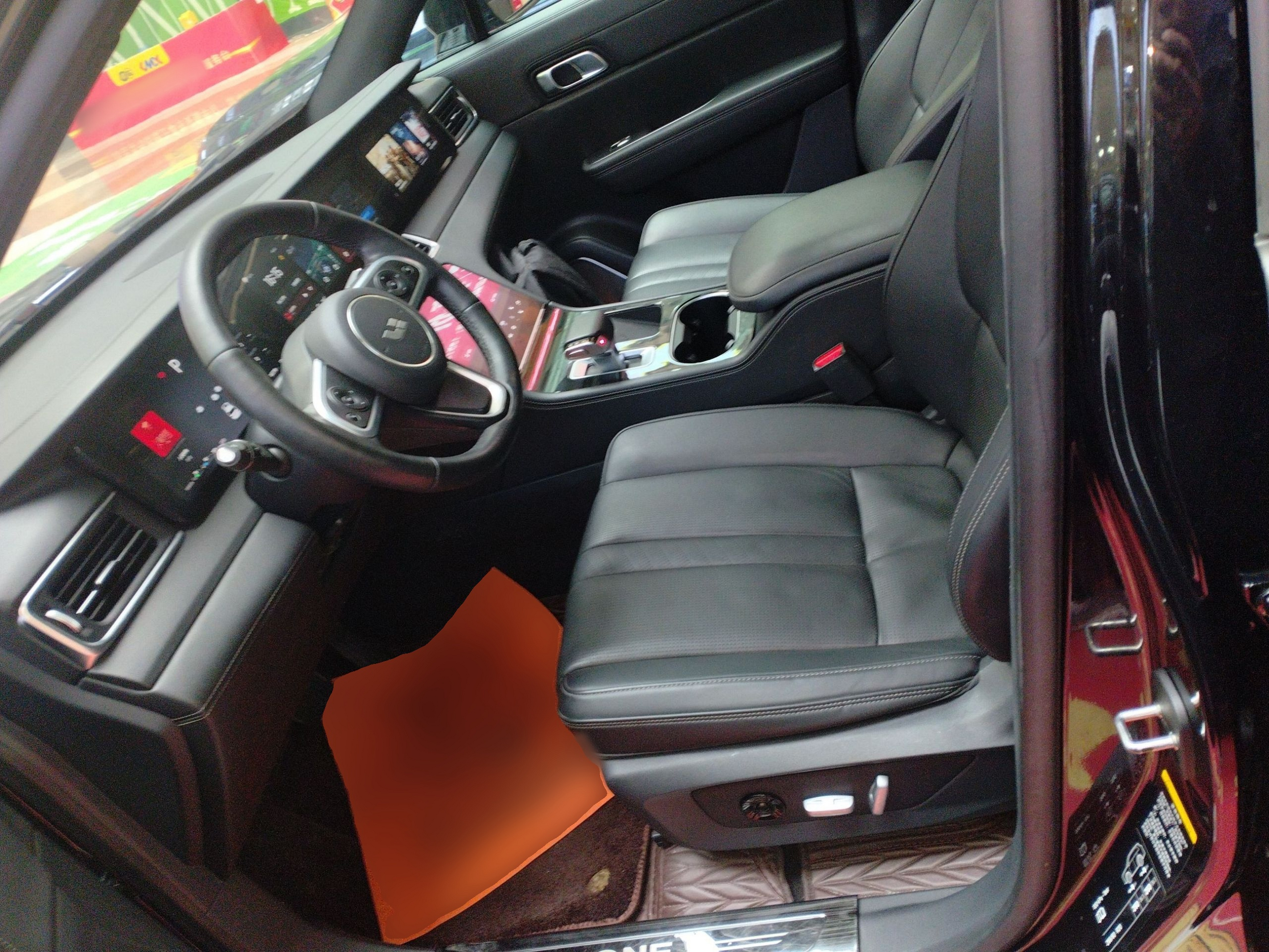 Interior delantero