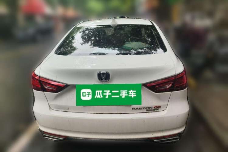 Used CHANGAN Ruicheng CC 2021 Blue Whale Edition 1.5T DCT Luxury Model Rear