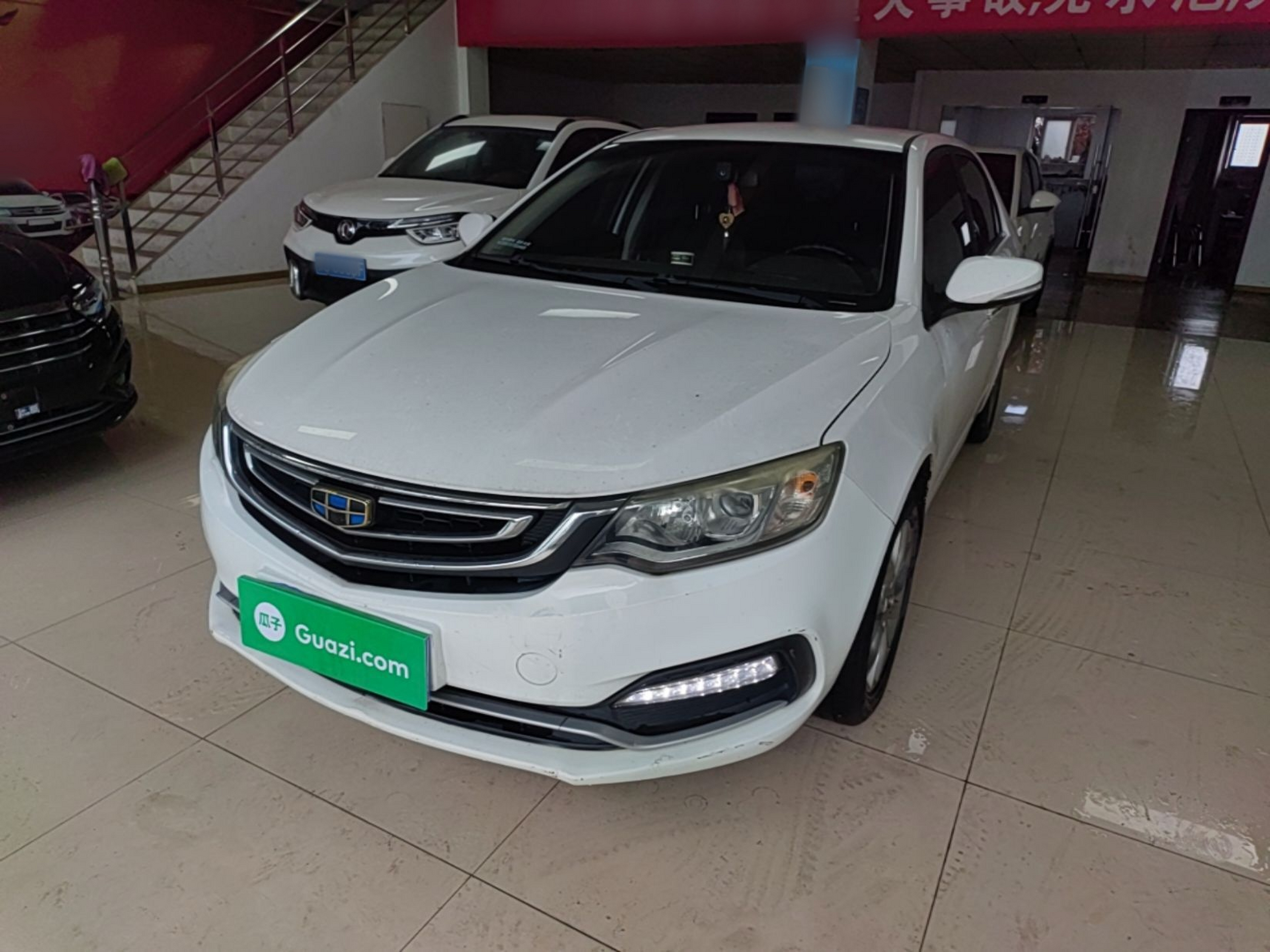Under Front Bumper