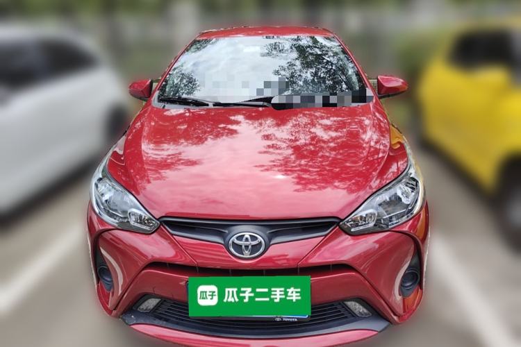 Used Toyota YARiS L Zhi Xiang 2020 1.5L CVT Leading Edition Front