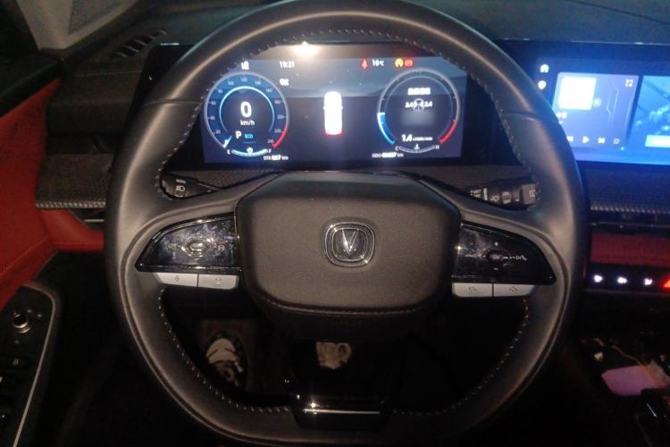 Used CHANGAN CS75 PLUS 2022 2nd Generation 1.5T Automatic Prestige Version