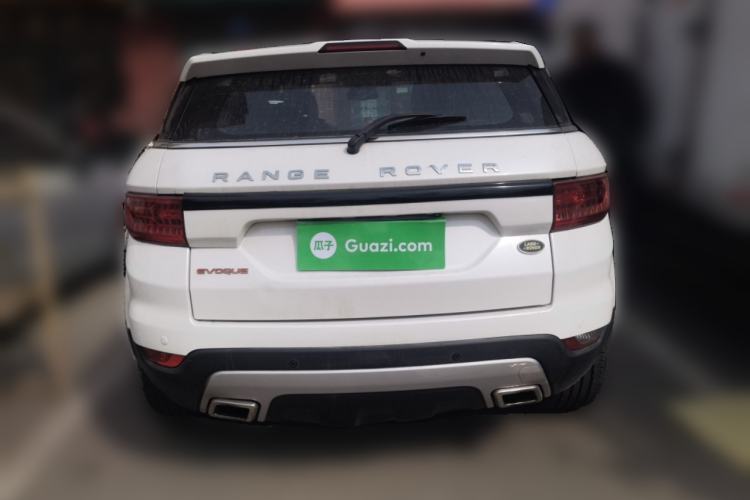 Used Land X7 2015 2.0T Panoramic Prestige Edition