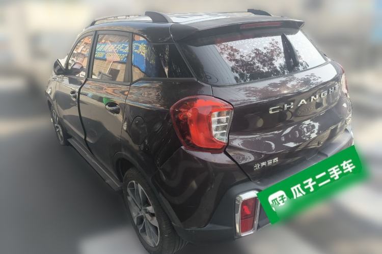 Used BAIC Changhe Q35 2016 1.5L Manual Smart Edition