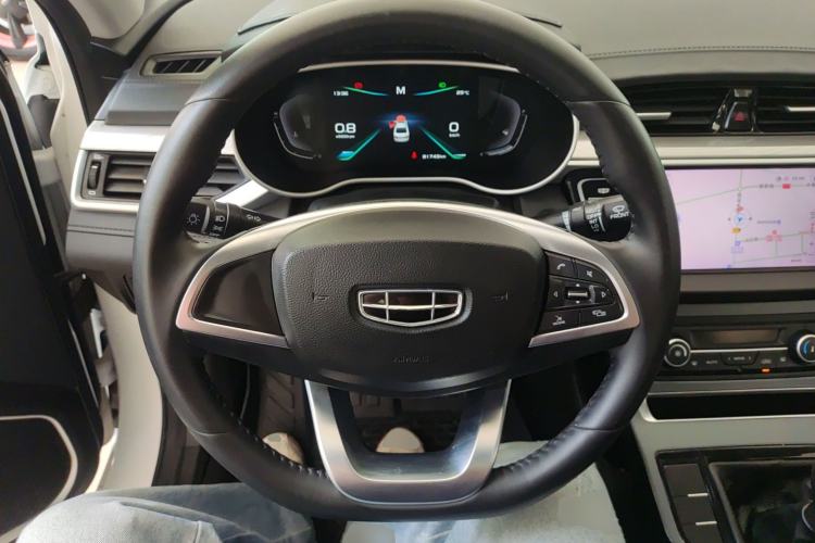 Used Geely Auto Emgrand 2020 1.5L Manual Upward Edition
