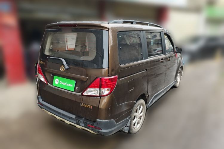 Used CHANGAN KAICHENG Ounuo S 2015 1.5L Jinouno Luxury Model Rear Right 45 Deg