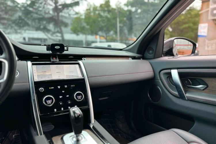 Used Land Rover Discovery Sport New Energy 2022 P300e Performance Tech Edition Audio And AC Panel