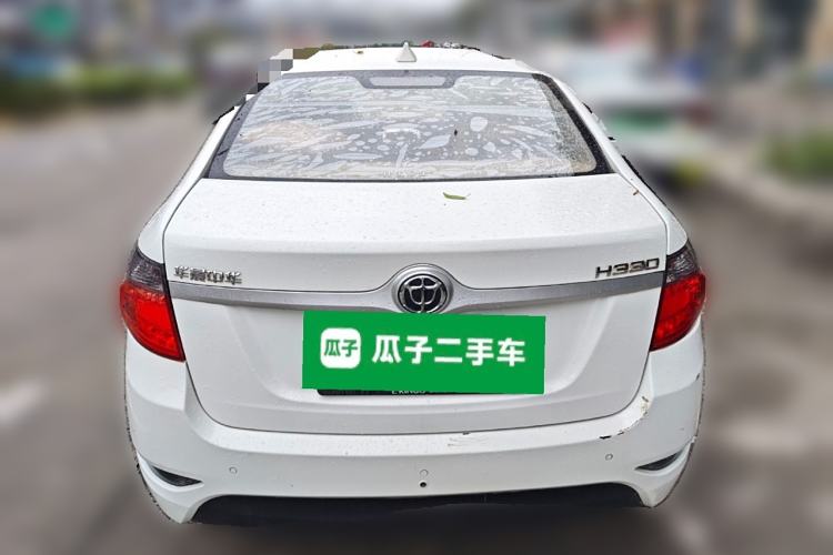 Used Brilliance H330 2013 1.5L Manual Luxury Model
