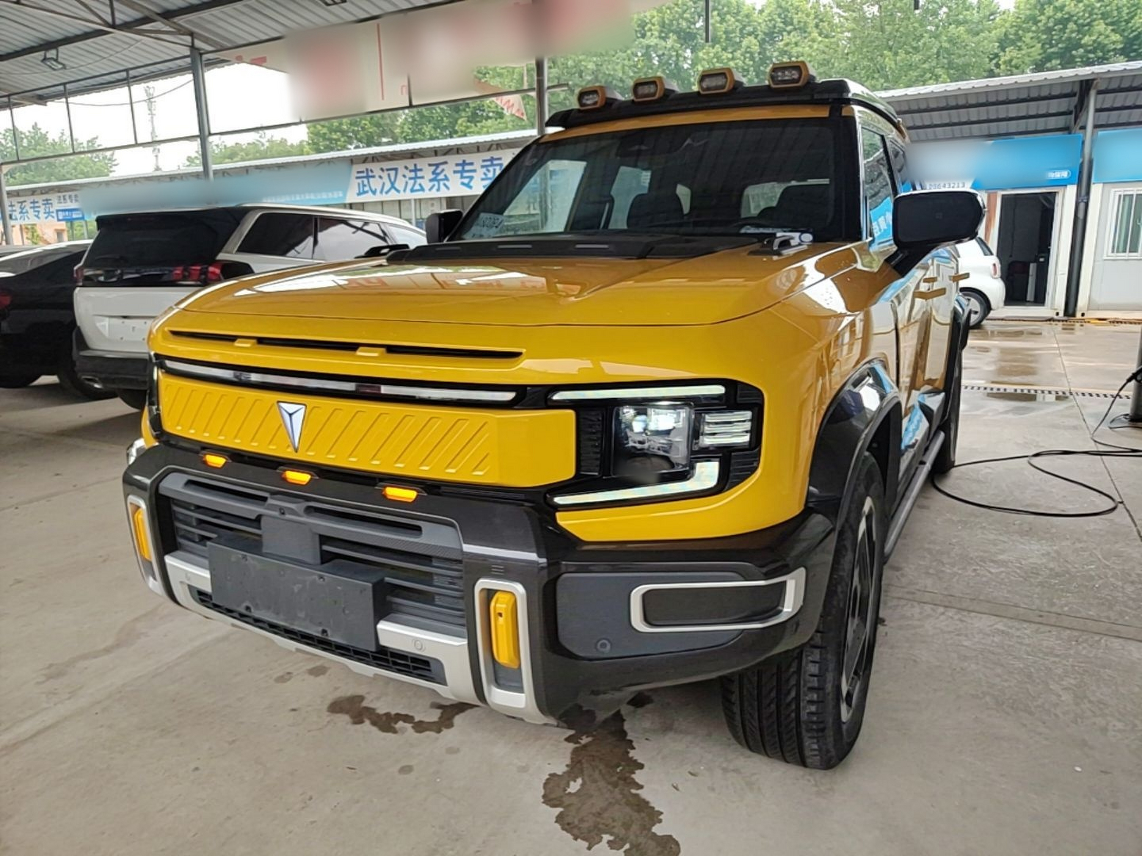 Under Front Bumper