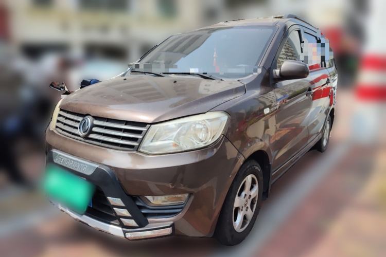 Used Dongfeng Fengon 350 2014 1.5L Manual Base Version