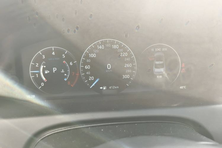 Used Jaguar XJ 2016 XJL 2.0T Two-Wheel-Drive Elegant Business Edition
