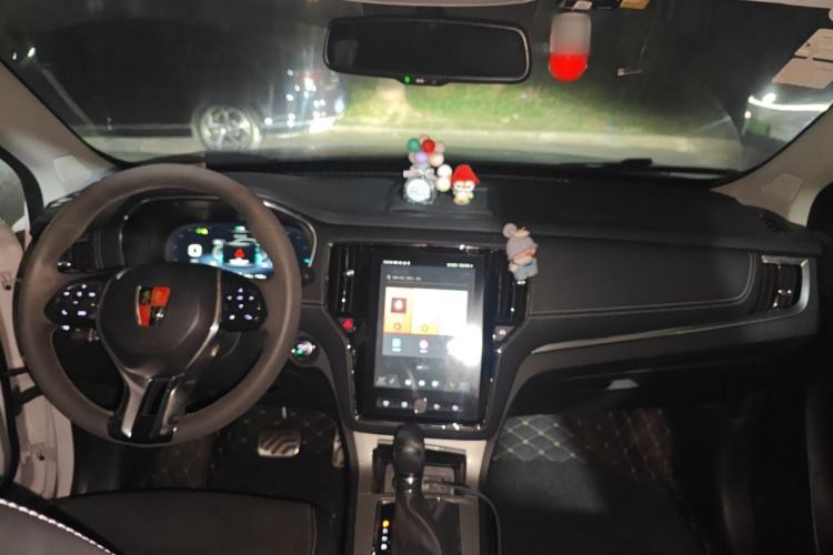 Used Roewe RX5 New Energy 2017 eRX5 50T Hybrid Connected Prestige Flagship Edition

