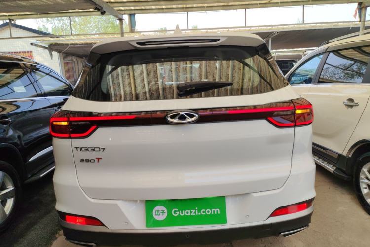 Used Chery Tiggo 7 2020 Discovery Edition 1.5T CVT Discovery No.1