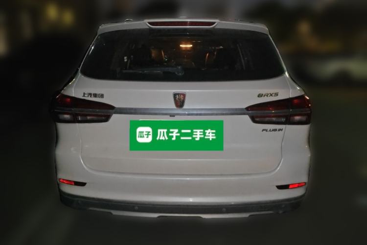 Used Roewe RX5 New Energy 2017 eRX5 50T Hybrid Connected Prestige Flagship Edition Rear