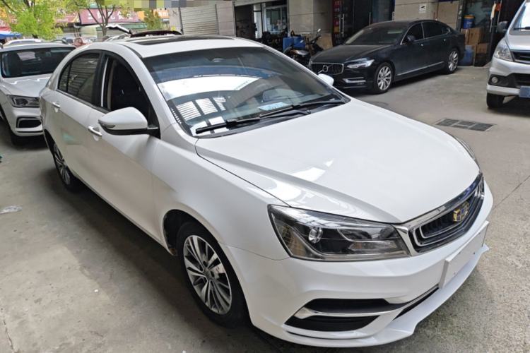 Used Geely Auto Emgrand 2018 1.5L CVT Upward Connect Edition Front Right 45 Deg