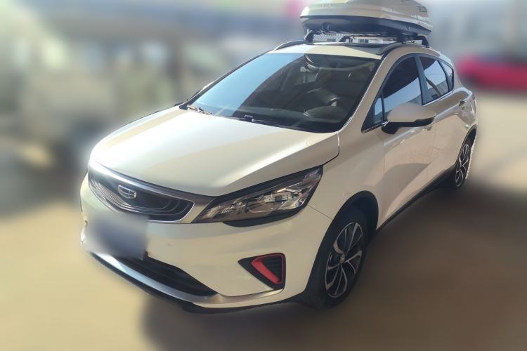 Used Geely Auto Emgrand GS 2020 1.4T CVT Ya