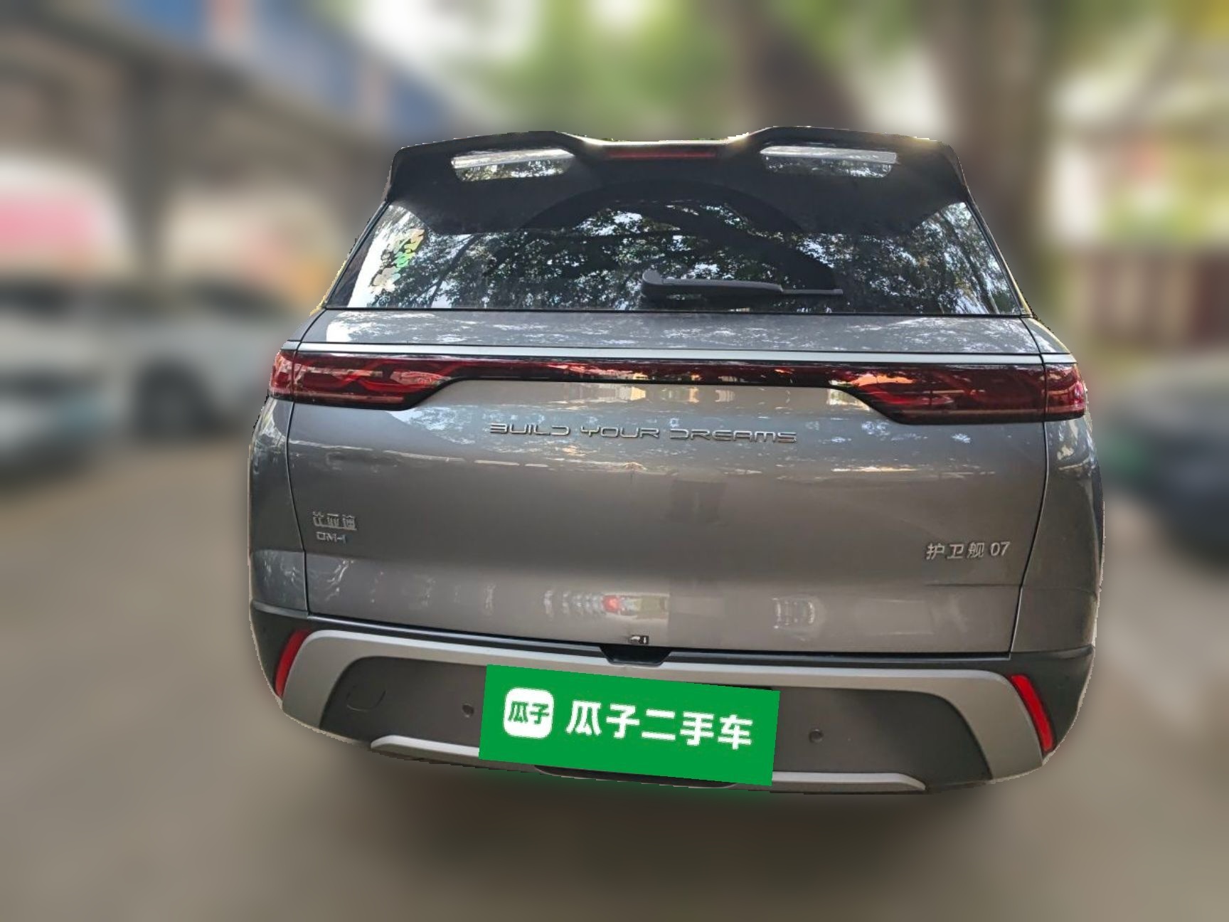 BYD Frigate 07 2023 DM-i 100KM Flagship Model — снимка 3