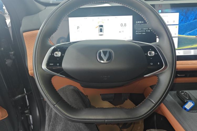 Used Changan CS75 PLUS 2025 4th Generation 1.5T New Blue Whale Smart Luxury Edition