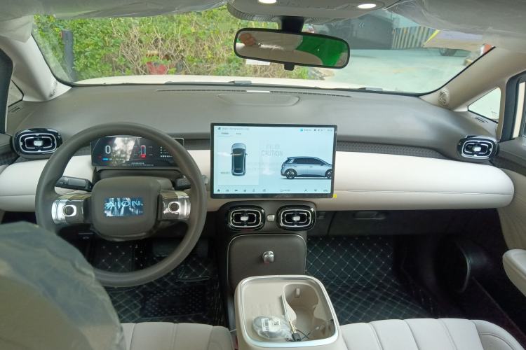 Used AION UT 2025 330 Starlight Edition