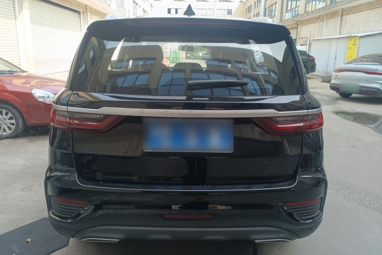 Used Geely Auto Vision X6 2020 1.4T CVT Luxury Edition