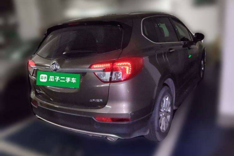 Used Buick Envision 2016 20T Two-Wheel-Drive Elite Model