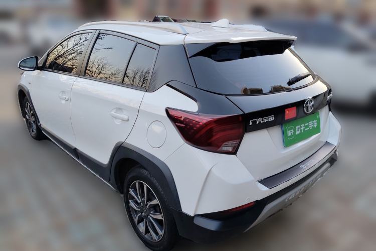 Used Toyota YARiS L Zhi Xuan 2020 X-Trail X 1.5L CVT Luxury Edition Rear Left 45 Deg