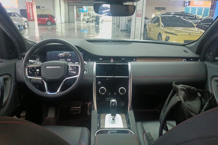 Used Land Rover Discovery Sport New Energy 2022 Facelifted P300e Plug-in Hybrid Electric Version Center Console