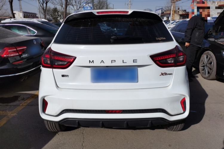 Used Livan X3 PRO 2022 1.5L CVT Xiao Sa