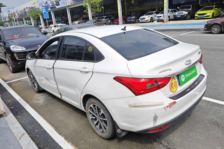 Used Chery Arrizo 5 2021 PRO 1.5L CVT Youth Edition