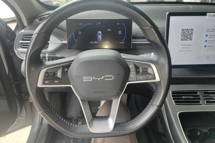 Used BYD Destroyer 05 2023 Champion Edition DM-i 120KM Prestige Model
