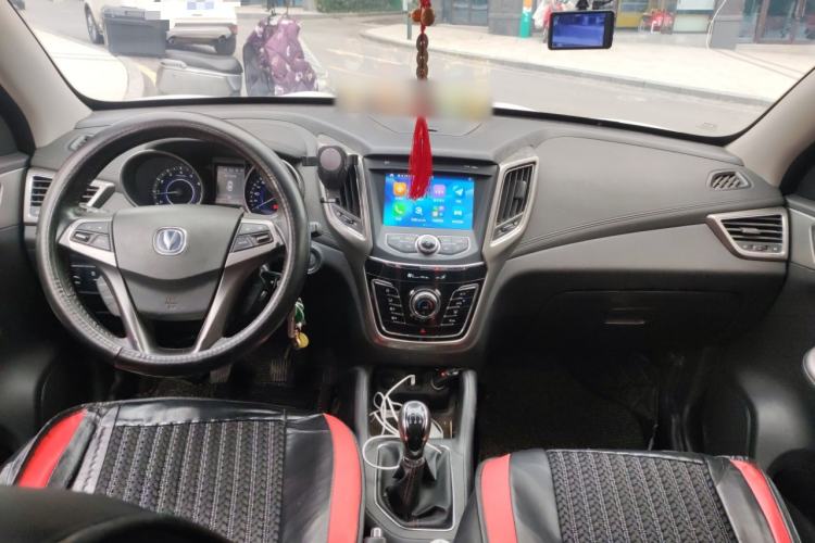 Used Changan CS35 2017 1.6L Manual Luxury Model
