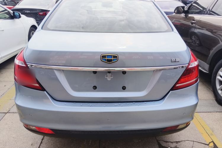 Used Geely Auto Emgrand 2015 Sedan 1.5L Manual - Top Trim Level