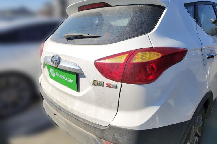 Used JAC Group Refine S3 2016 1.5L Manual Luxury Smart Version