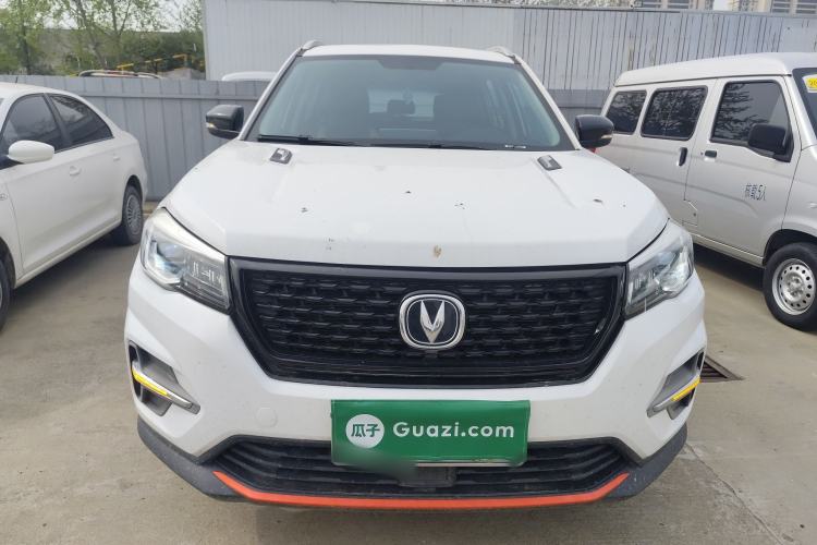 Used CHANGAN CS75 2021 Honor Million Edition 280T DCT Luxury Model Front