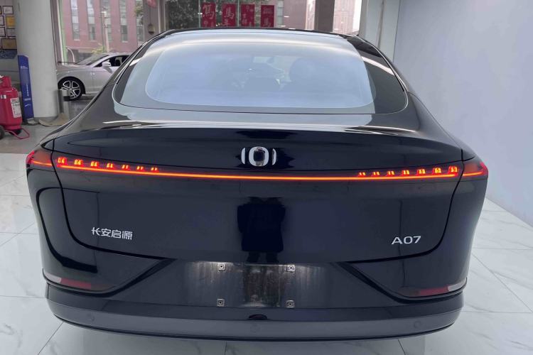 Used Qiyuan A07 2024 Pure Electric "True Fragrance" Edition 515 Prestige Model