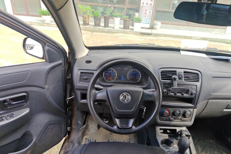 Used Dongfeng Fengon 330 2014 1.3L Manual Utility Version DK13-07 Steering Wheel