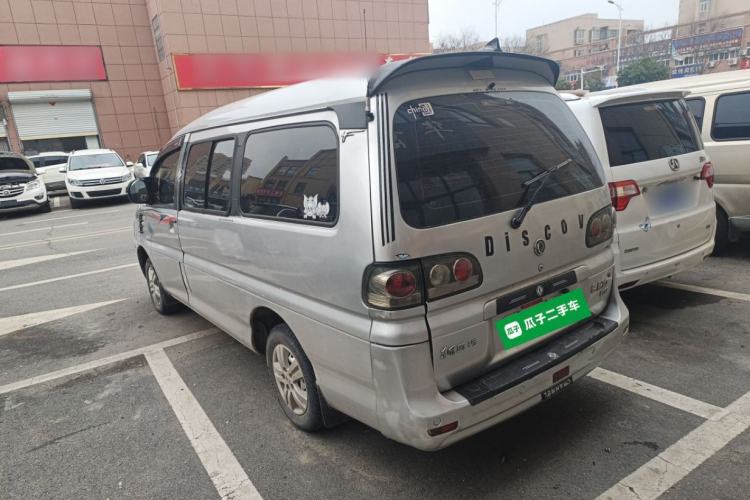 Used FORTHING Lingzhi 2016 M3L 1.6L 7-Seater Standard Model