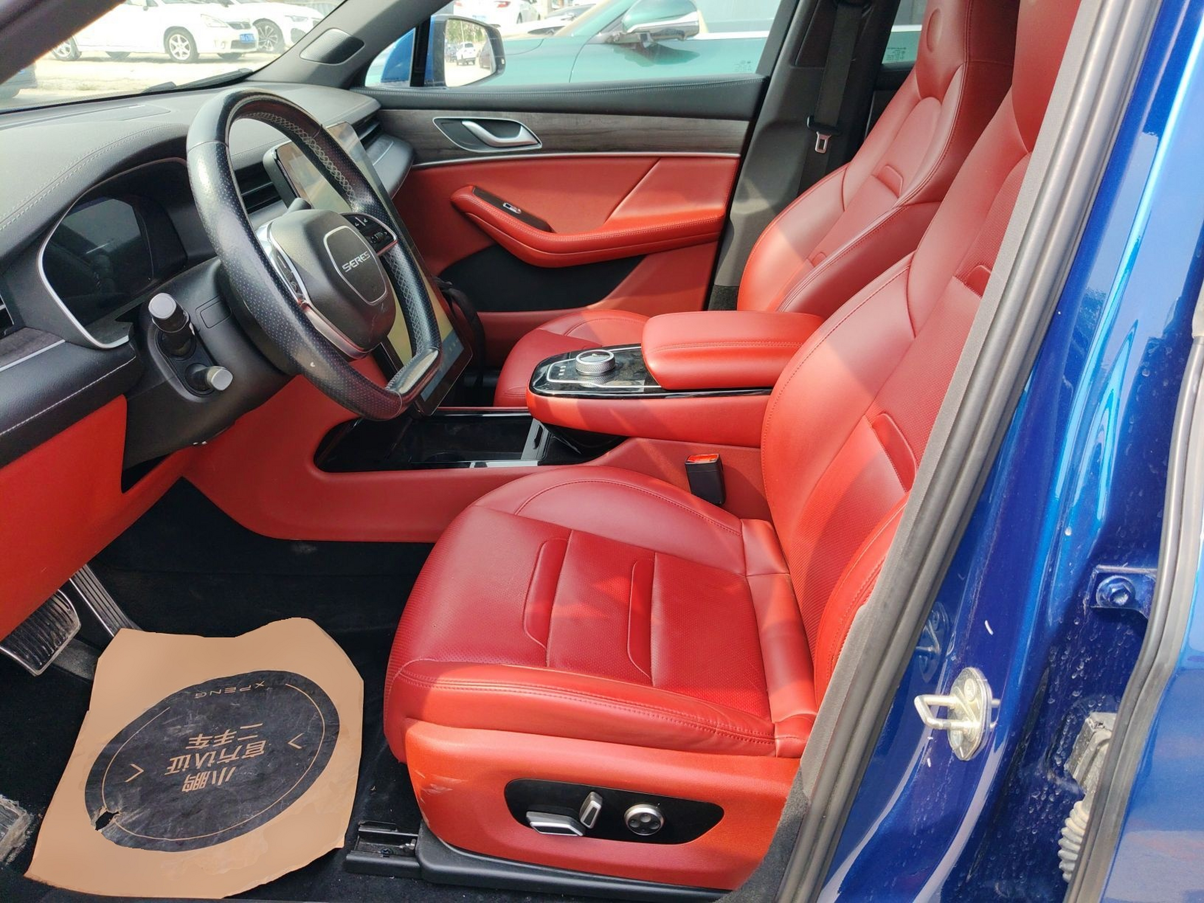 Front Interior