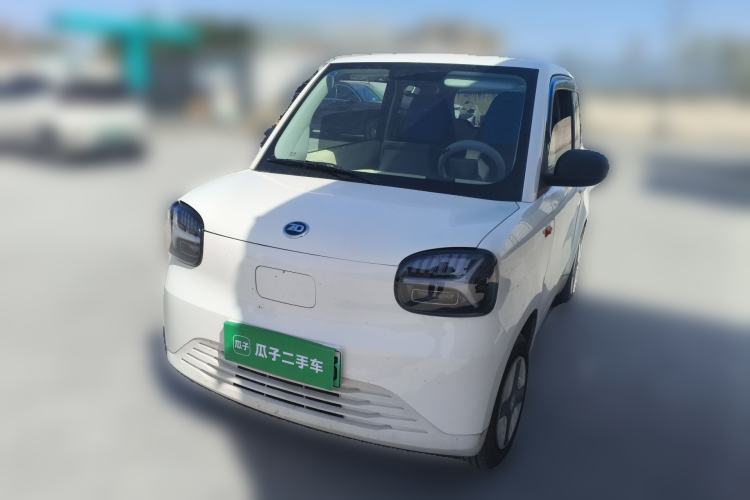 Used Know Beans Rainbow 2024 Colorful Cloud Edition