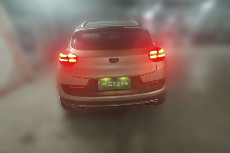 Used Geely Auto Emgrand GS 2017 Elegant Edition 1.3T Automatic Smart Connectivity Model
