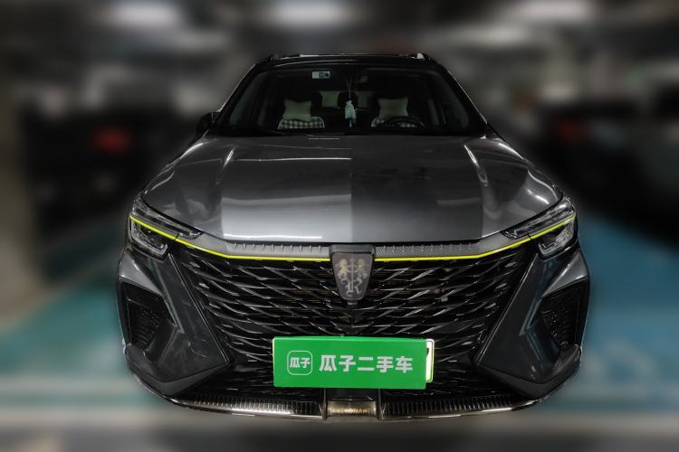 Used Roewe RX5 New Energy 2021 ePLUS National Trend Ronglin Luxury Edition