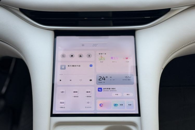 Used IM LS6 2025 Lingxi Intelligent Driving Edition Interior 8