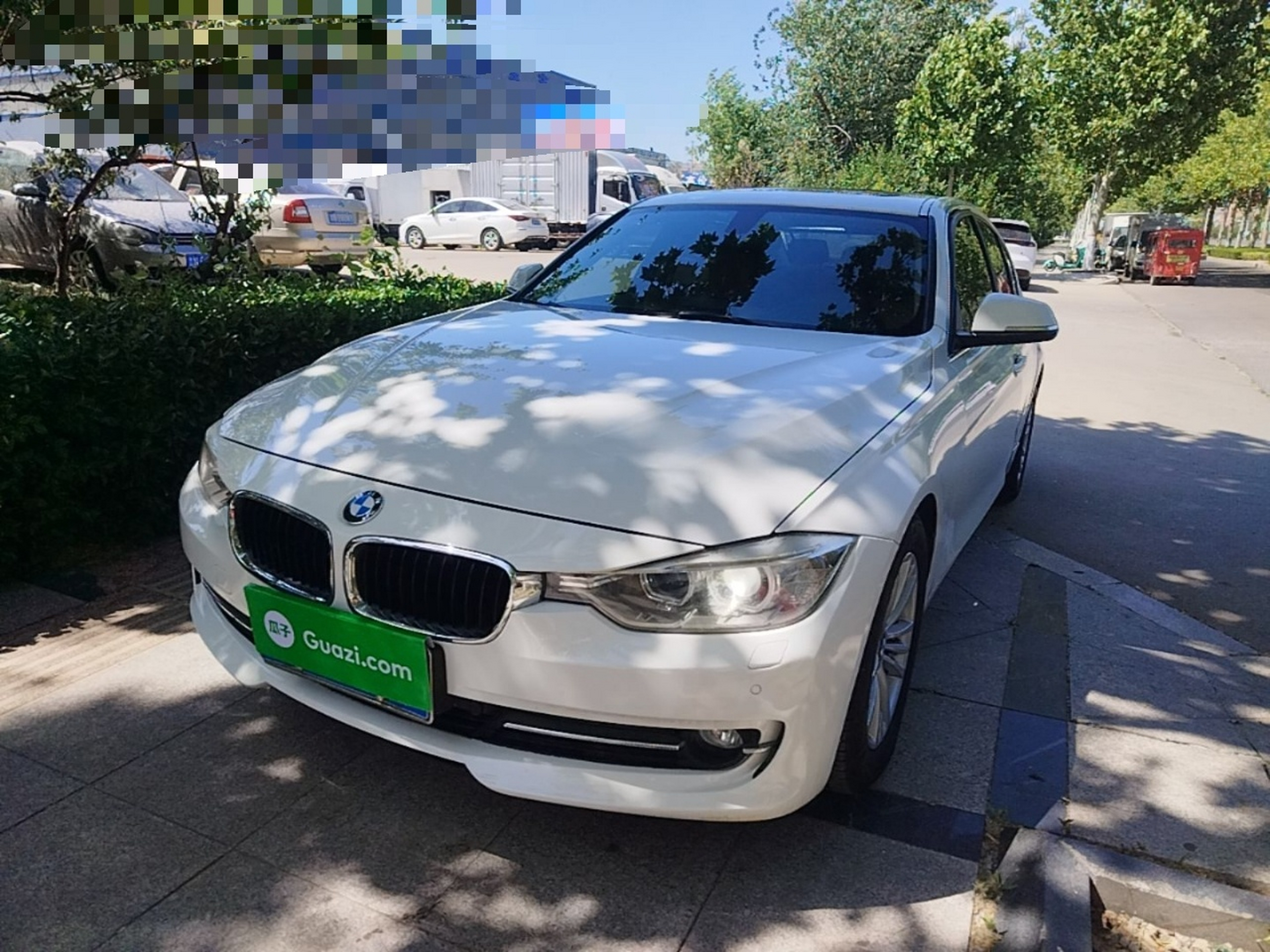 Under Front Bumper