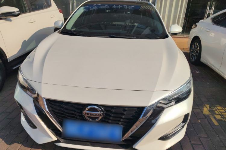 Used Nissan Sylphy 2022 1.6L XL CVT Enjoyment Edition