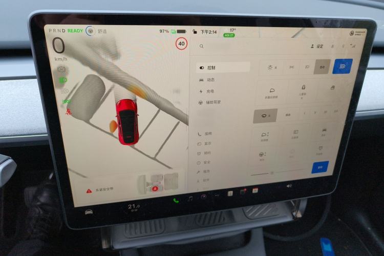 Used Tesla Model Y 2024 Rear-Wheel-Drive Version