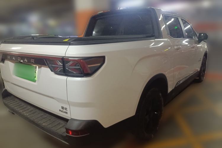 Used Radar Horizon 2023 410 km Entrepreneur Edition
