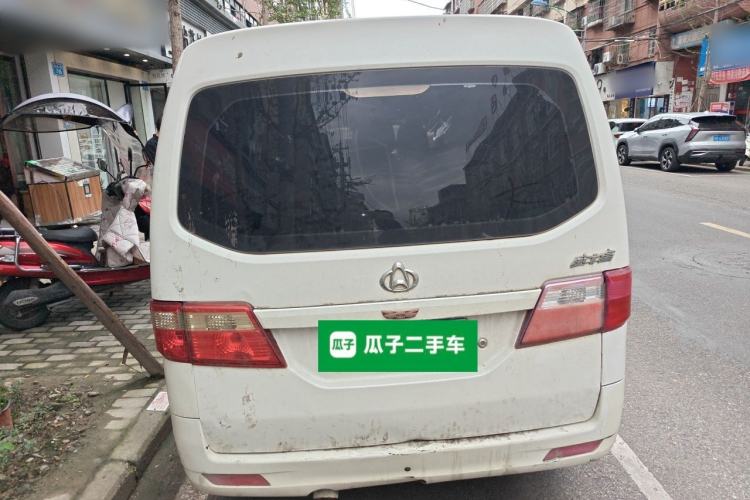 Used CHANGAN KAICHENG Taurus 2011 1.3L Comfort Model