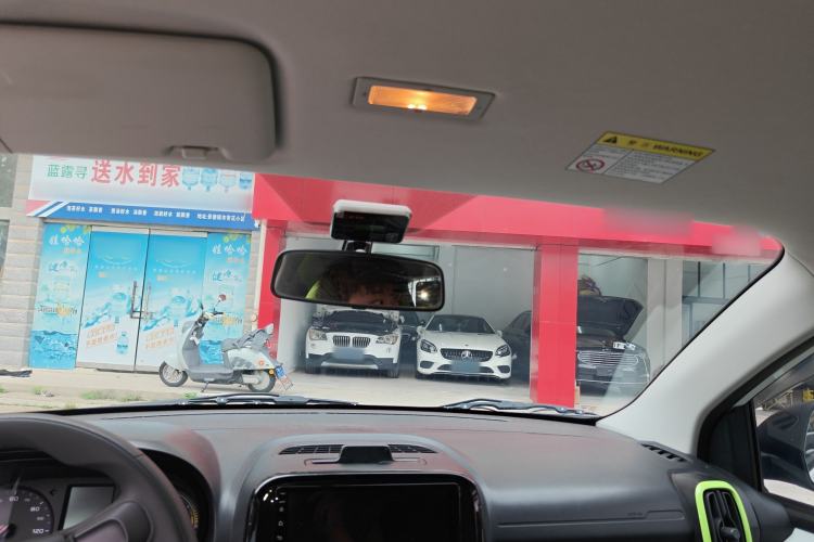 Used Roewe Clever 2021 302km Excellence Edition
