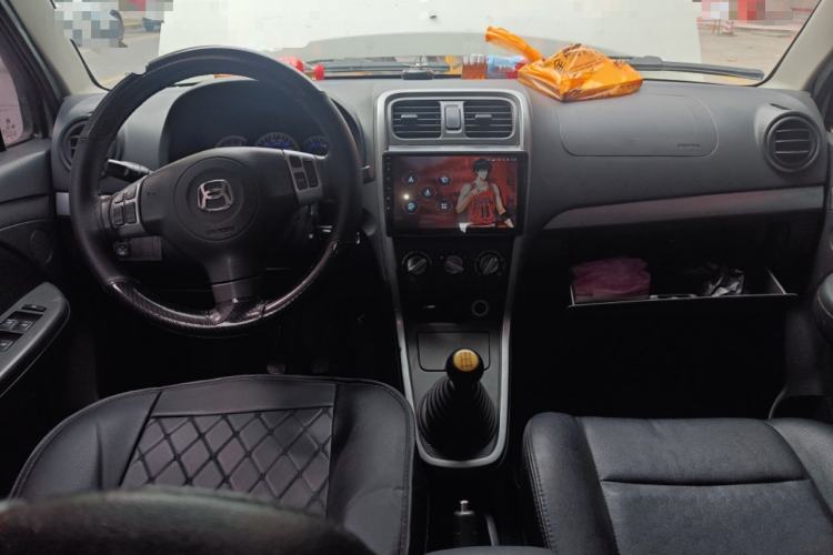 Used Suzuki Wagon R X5 2013 Cruise Edition 1.4L VVT Standard Model Center Console